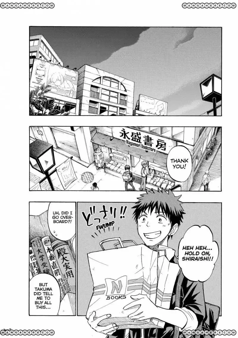 Yamada-kun to 7-nin no Majo Chapter 238 11